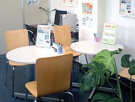 施設写真